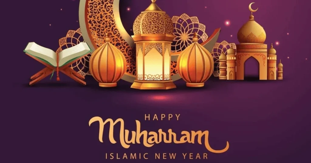 Month of Muharram