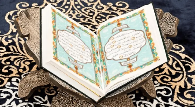 The Deep Meaning and Significance of Surah Al-Fatiha in Islam