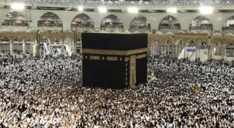 Umrah on a Budget
