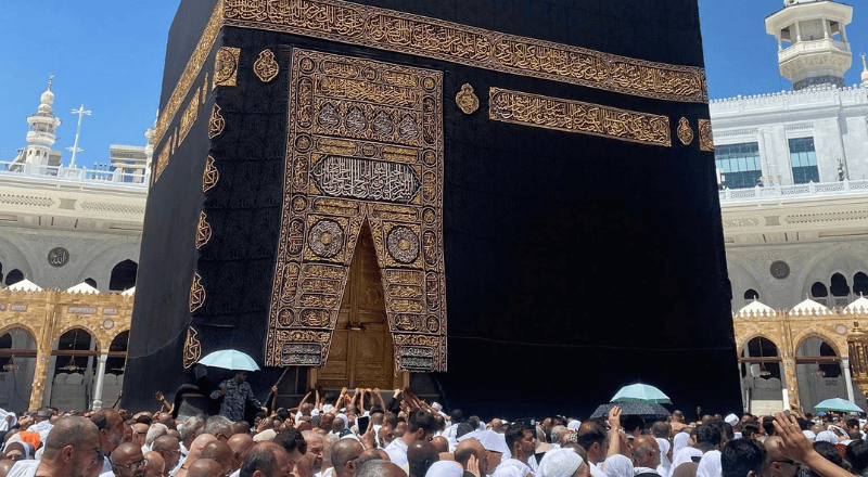 Understanding the Manasik of Hajj