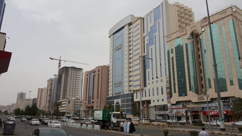 Aziziyyah Destination