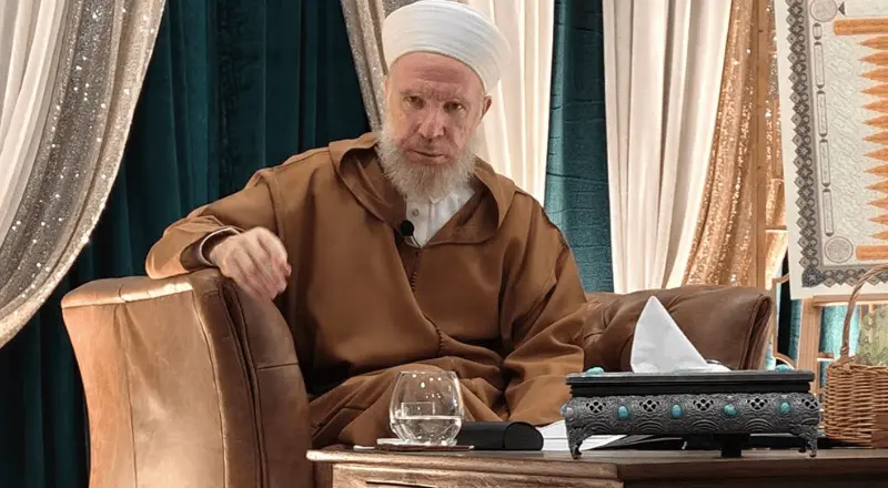 Exploring the Legacy of Sheikh Muhammad al-Yaqoubi