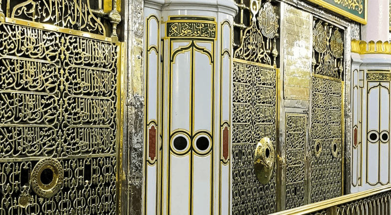 Prophet Muhammad (PBUH) Hajj and Umrah