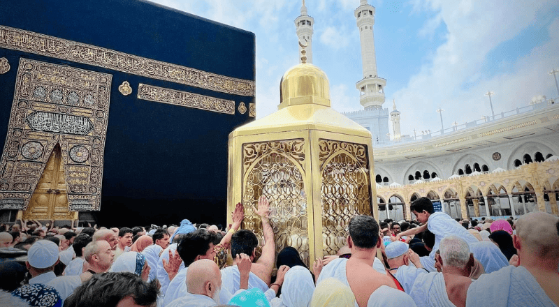 Moqam-e-Ibrahim
