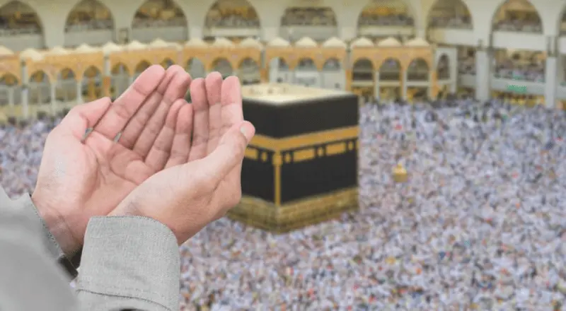 Best Time to Make Dua