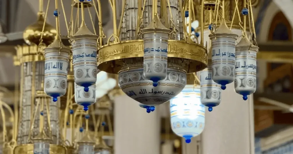 The Significance of the Islamic Calendar and Its Sacred Months