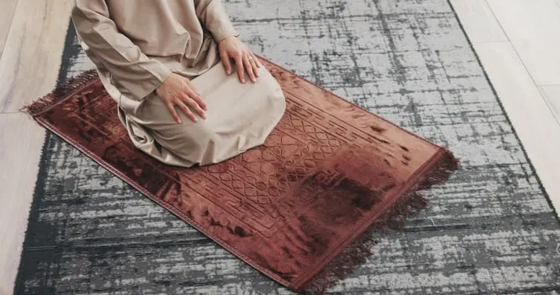 Duas for Difficult Times: Powerful Prayers for Hardships