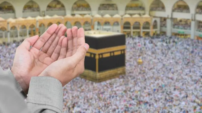 Duas for Difficult Times: Powerful Prayers for Hardships